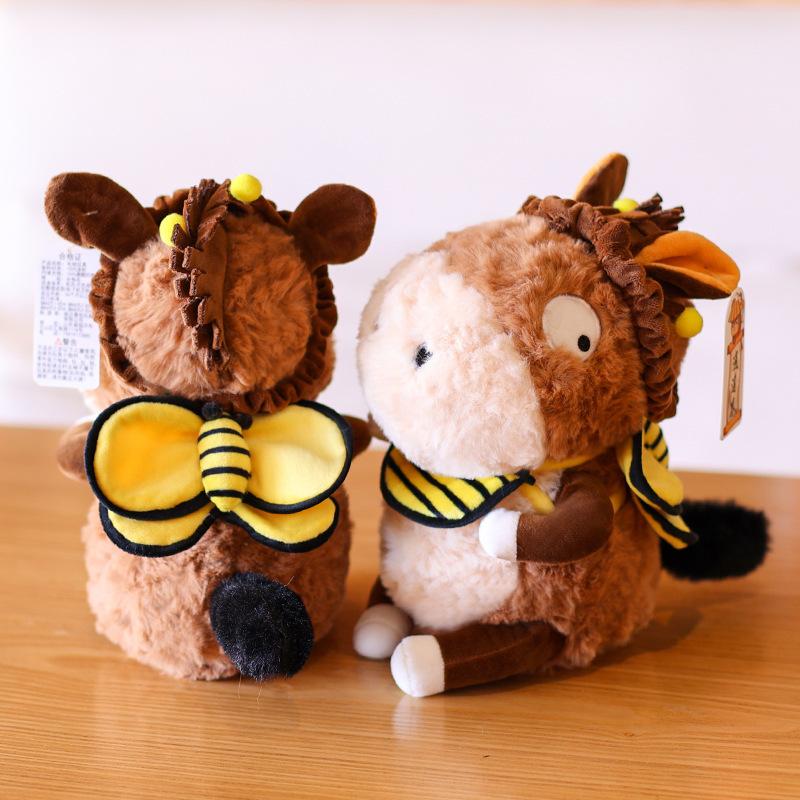 Pony Plush Doll Toys and Wild Horse Doll Cute Sleeping Pillow Children's Birthday Gifts Bee