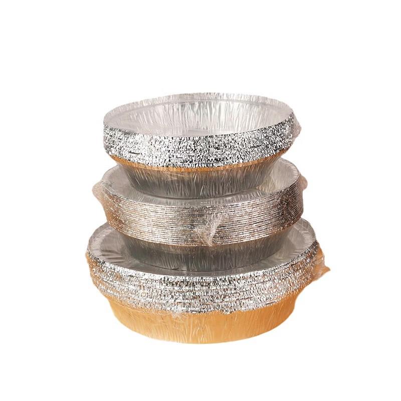 Disposable Aluminum Foil Pans for Air Fryer