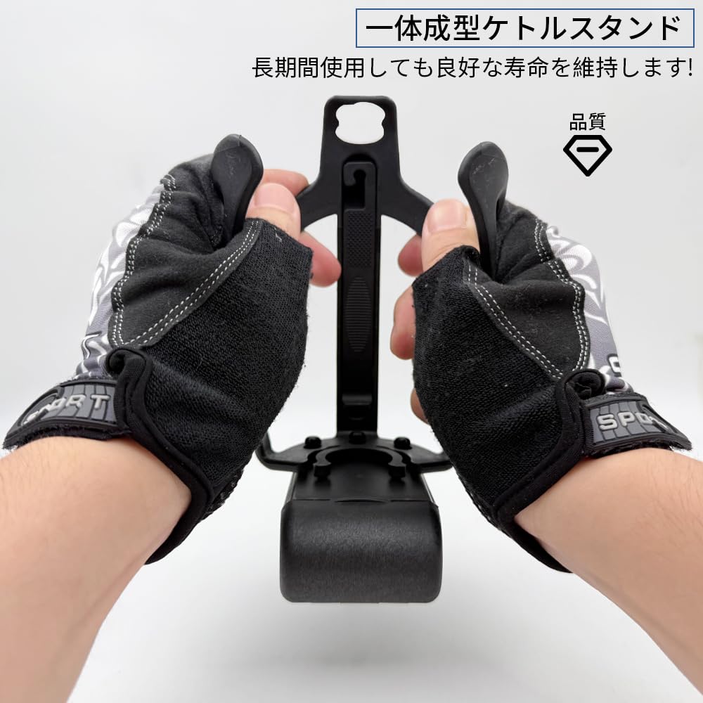 REYGEAK Multifunctional Bicycle Drink Road Bike Bottle Molded and Includes Tool Storage Box and Tire Changing Suitable for Mountain Road and Includes