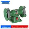 Iron Egg Brand 125 Single-Phase Bench Grinder with Copper & Aluminum Wiring