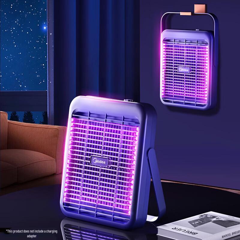 Midea MWD-2F1 Rechargeable Electric Mosquito Killer