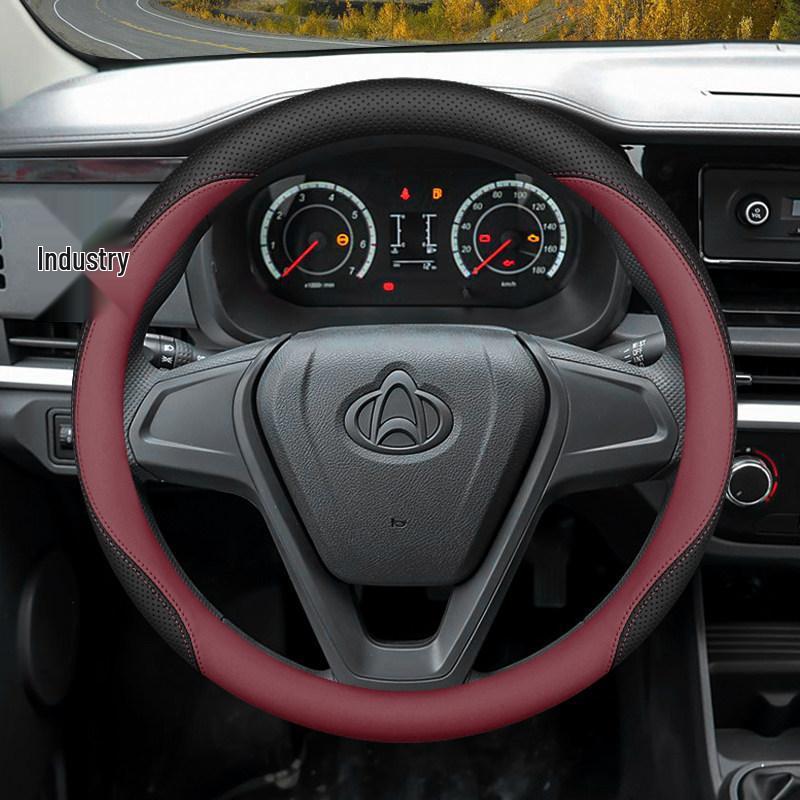 Changan Xingka Steering Wheel Cover: Ultra-thin, Non-slip, Breathable Design for S201/Plus/EV Models