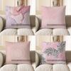 Home Decor Abstract Marbled Pattern Throw Pillow Cover Pattern Cushion Cover Suitable For Sofa Bedroom Car Pillow Cover