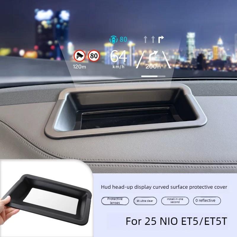 For Curved HUD Protective Cover, Instrument Dustproof Shell, Interior Trim for 23-25 NIO ES6