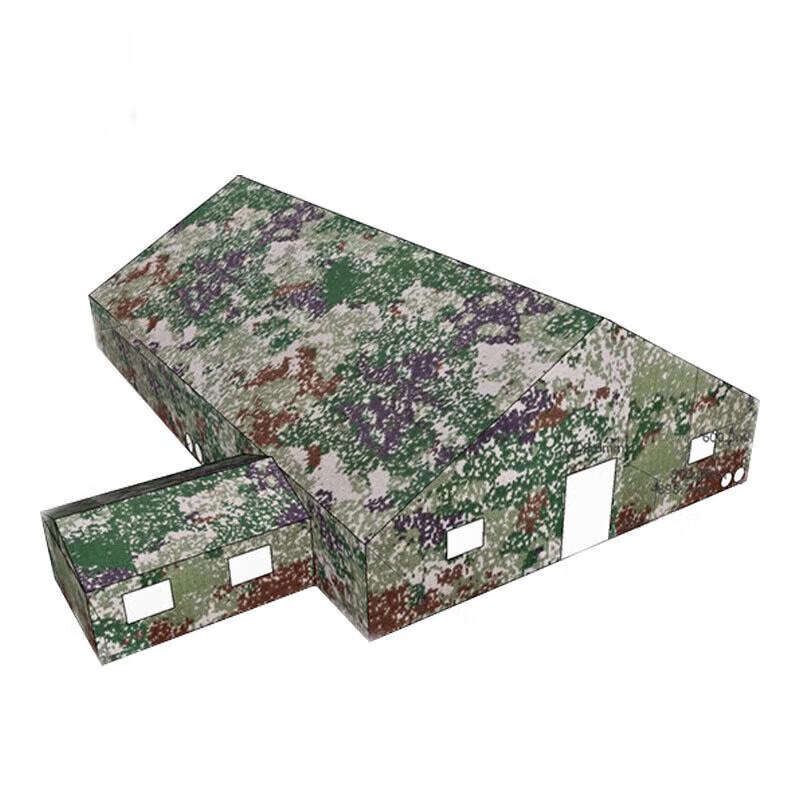 Fudecheng Outdoor Camping Essentials