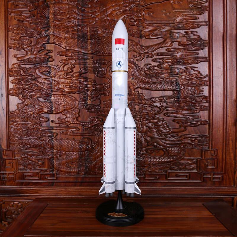 Long March 5 Rocket Alloy Model