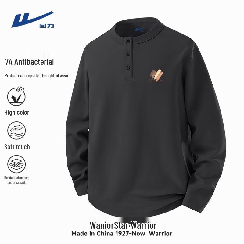 Warrior Men s/Unisex Loose Fit Breathable Long Sleeve T-Shirt 3XL