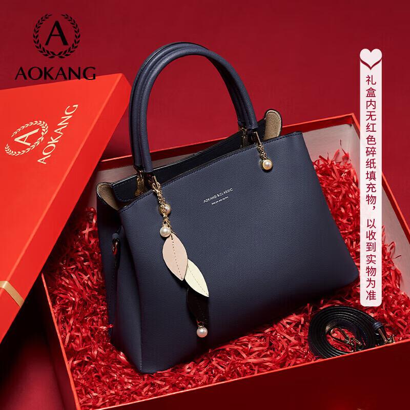 Aokang Women s Trendy Light Luxury Cowhide Handbag