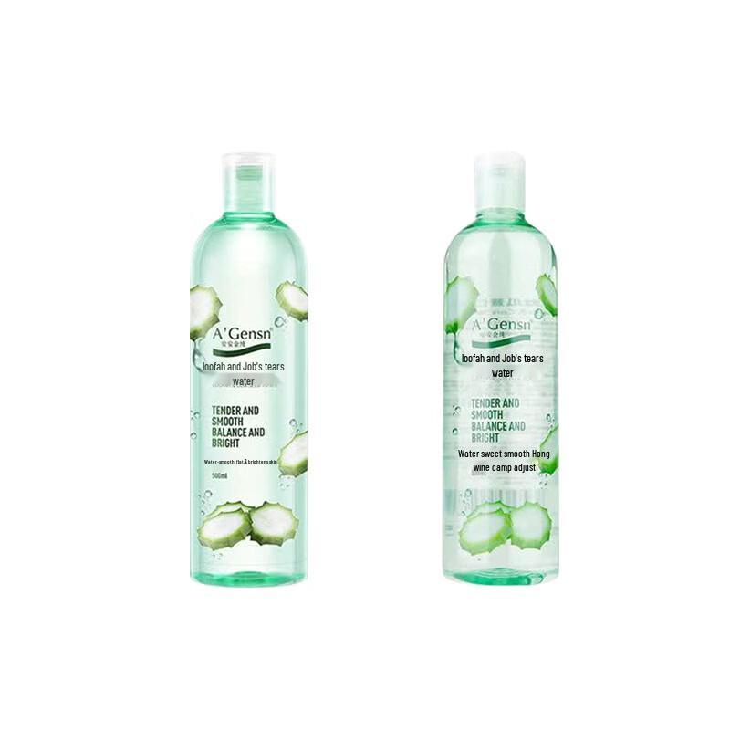 A Gensn Luffa & Job s Tears Hydrating Water