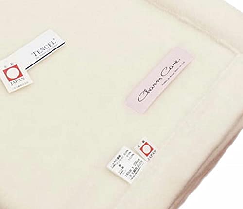 

The ultimate extra-long staple Tencel blanket [Hemless] by Mitsui Wool Textiles, made in Japan, silk-touch, natural white, TEN-303