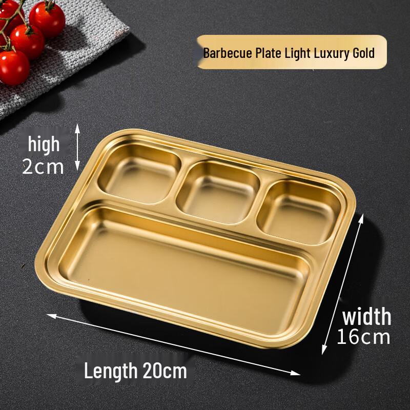 Korean Style 304 Stainless Steel Rectangular Grill & Drain Oil Plate with Dipping Dish, Gold