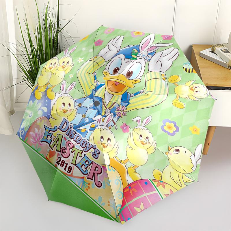 Easter Donald Duck Automatic Umbrella   Tri fold Portable Umbrella, Best Holiday Gift for Men and Women, Durable Iron Frame, Playful Design,