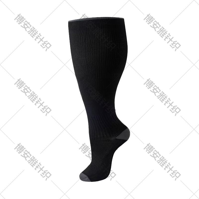 Meias de Compressão Esportivas Plus Size Resistentes ao Odor para Homens