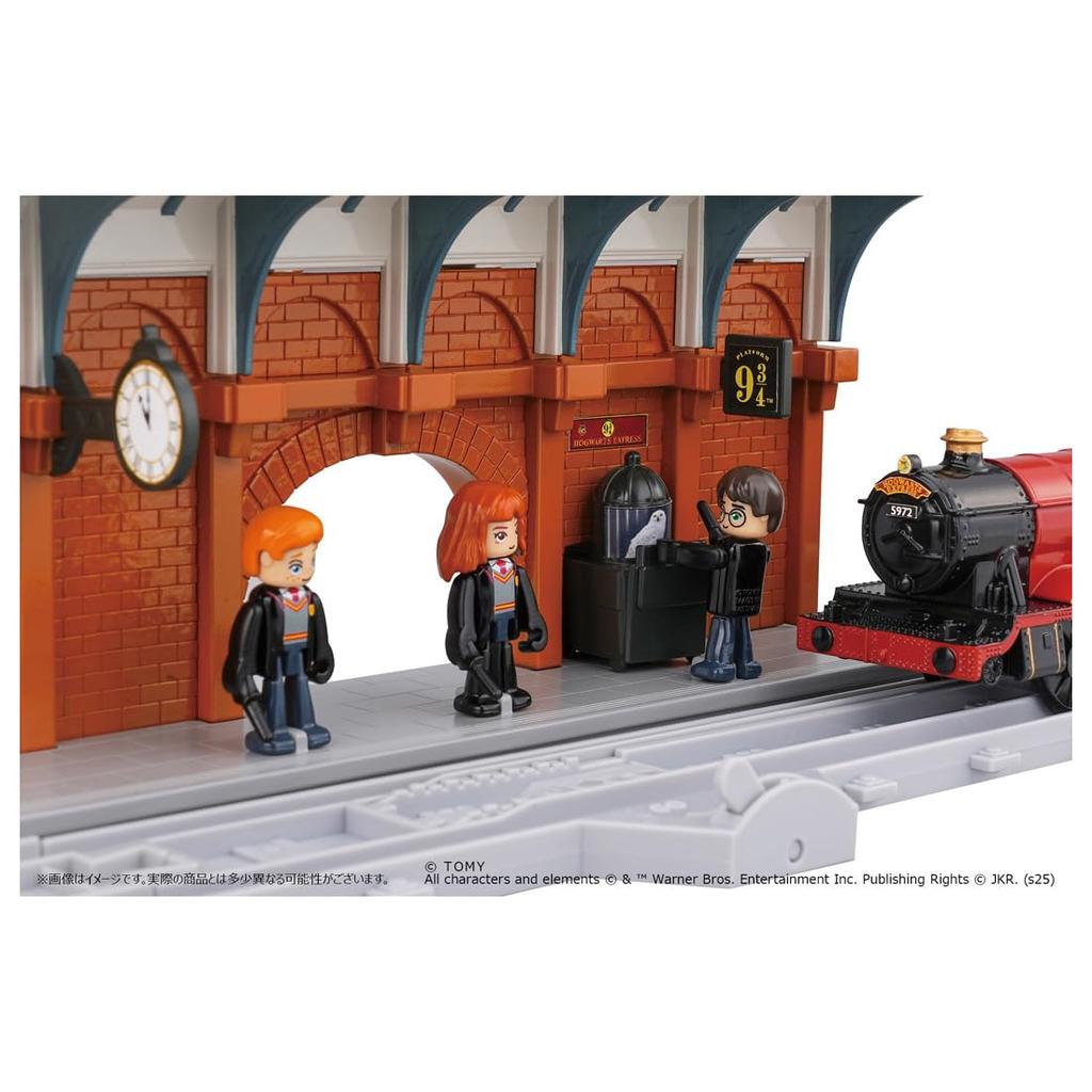 Takara Tomy Plarail Harry Potter Hogwarts Express Train Toy for Ages 3 and Up