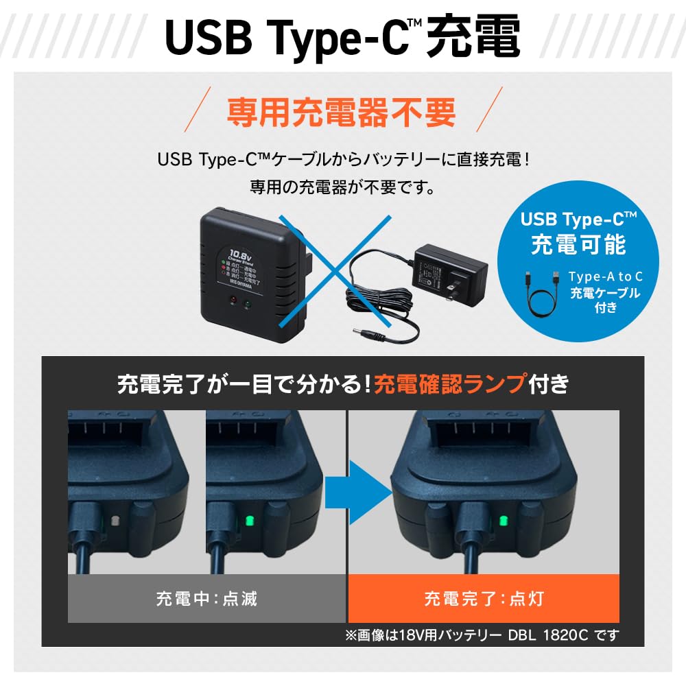 Iris Ohyama Rechargeable Air Compressor 10.8V JAC10TC Sand Beige