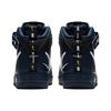 Nike Air Force 1 Mid Utility Obsidian 804609-403