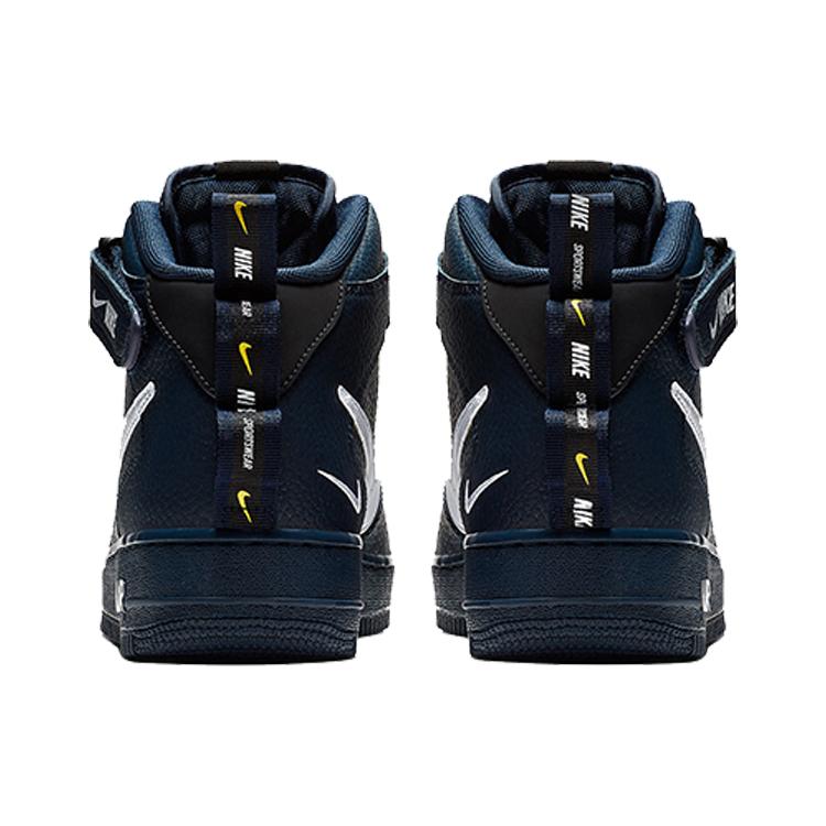 Nike Air Force 1 Mid Utility Obsidian 804609-403