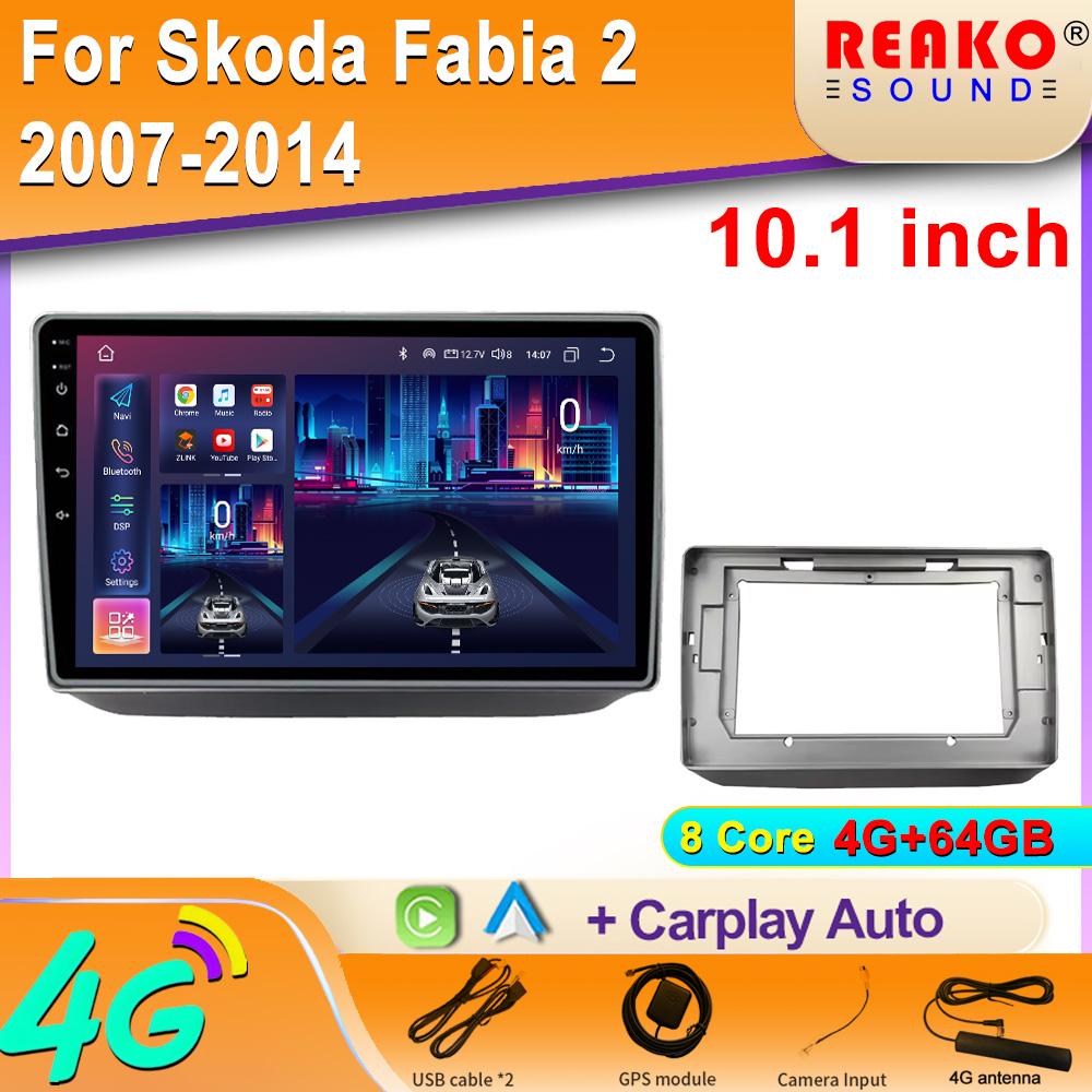 

Для Skoda Fabia 2 2007-2014 Автомобильный Радиоприемник Android Мультимедиа Видео Плеер GPS Навигация Carplay Сенсорный Экран Авто Видео Стерео Wifi 8 core 4GB+64GB