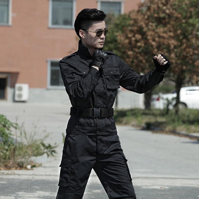 

Lishen Never Stop Grid Jacket Style Security Uniform S-5XL