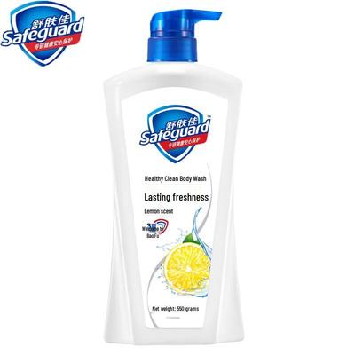 Safeguard Zitrone Antibakterielles Duschgel