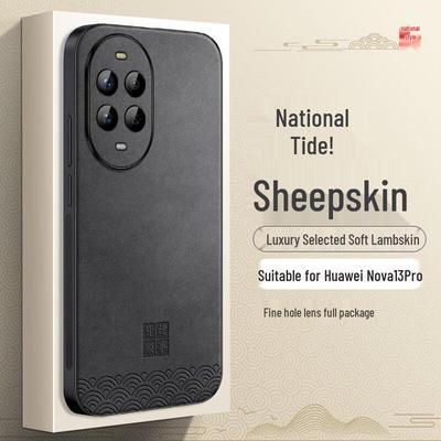Shangsu Huawei Nova Chinese Style Nubuck Phone Case
