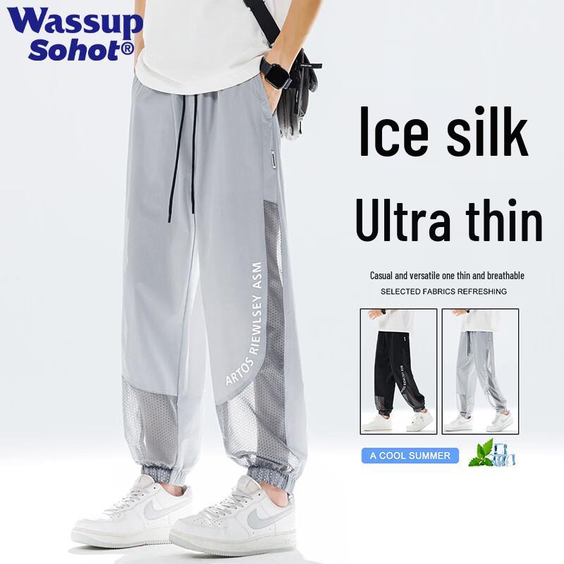 Men s Ice Silk Breathable Quick-Dry Casual Pants L