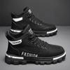 Fashion Hiking Boots Motorcycle Footwear Man High Top Thick Bottom Outdoor Shoes Recommended Comfortable Spring and Autumn Main Push