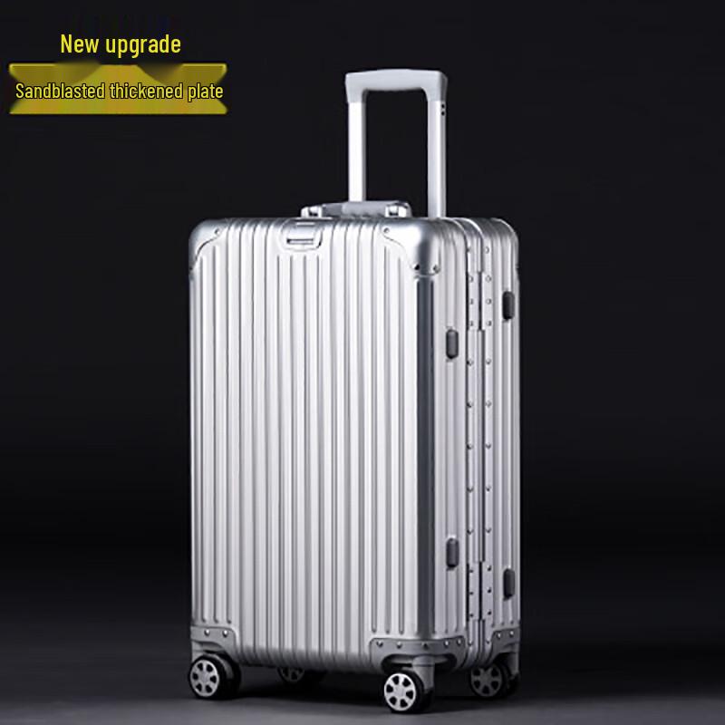 SYA-S UD All-Aluminum Magnesium Alloy Luggage