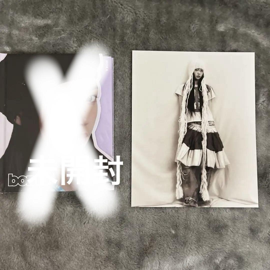 

[USED] Not available ILLIT bomb album Sound wave Mocha