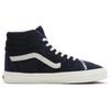 Vans Sk8 Hi 'Cozy Hug' Vans VN0005U9JDU