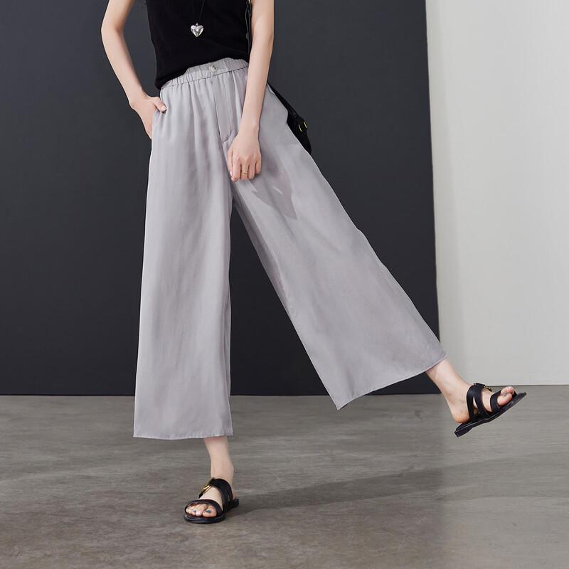 SOFSIL Women's Summer Thin Wide-Leg Cropped Pants