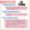 Mini Toy Camera, Mini Digital Camera, Type-C Compatible, 1080P, 12MP, 64GB Card Included, Video Recording, 0.96-inch Screen, Kids Camera, Retro Design
