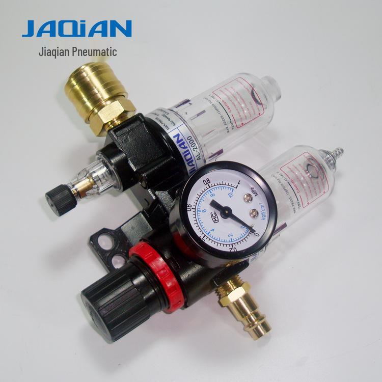 Two-Stage AFC2000 Air Compressor Regulator Oil-Water Separator with Filter