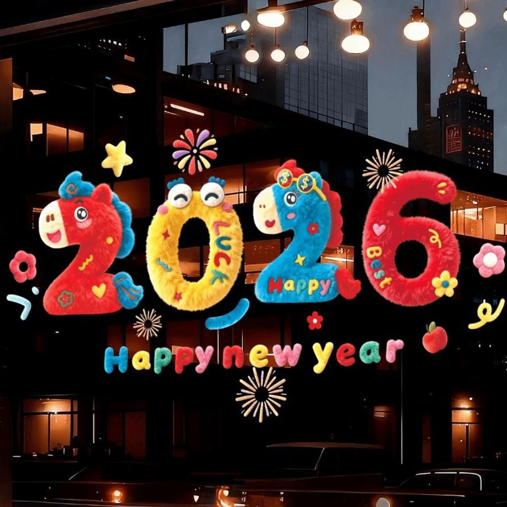 Static Electricity 2026 New Year Window Stickers Colorful Self Adhesive Horse Year Stickers Large Size Cartoon Horse