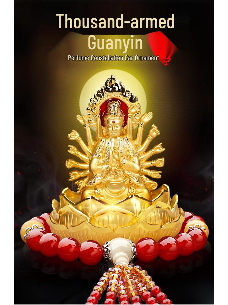 Alloy Double-Sided Thousand-Hand Guanyin Dashboard Ornament with Perfume Base