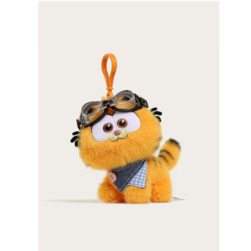Модный брелок-подвеска Garfield в форме пилота