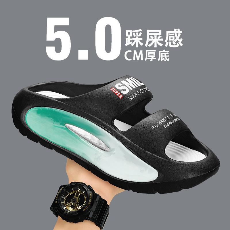 

Douyin взрыв наступая на дерьмо чувство лето одно слово перетащить прямая трансляция досуг пара пляж спорт прилив Guochao EVA тапочки, мужчины 36 чёрный