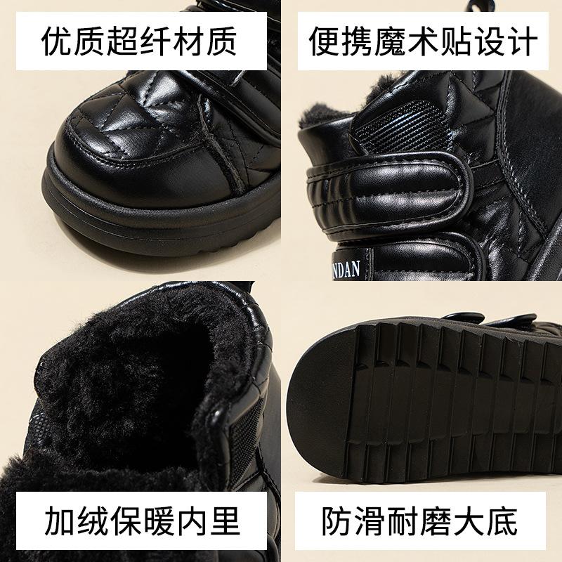 Boys Shoes Snow Boots Winter 2025 New Children's Shoes Velvet Cotton Boots Waterproof Non-slip Cotton Shoes Big Cotton Boys