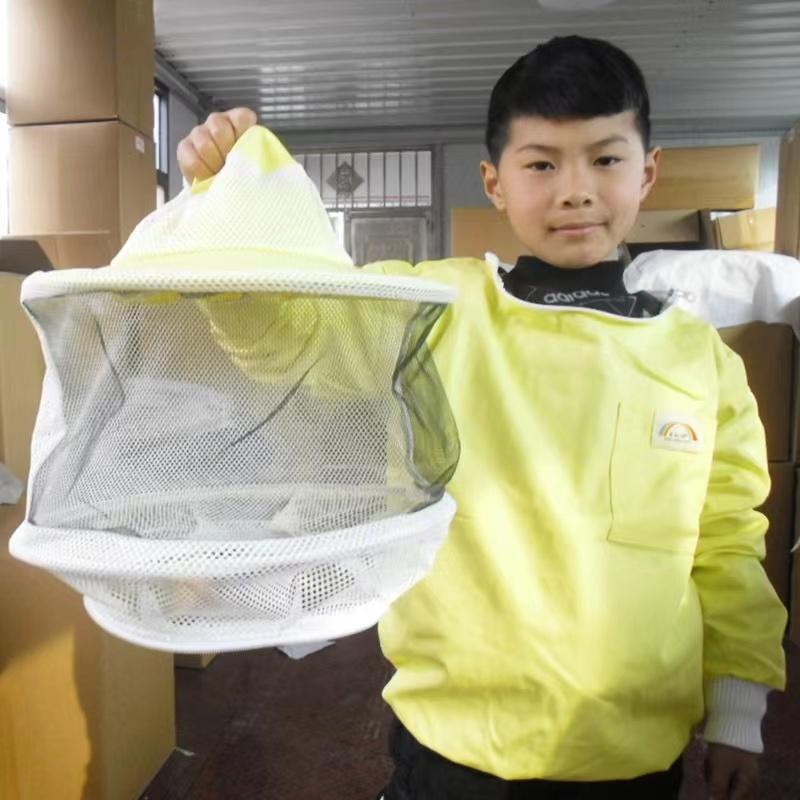 

Детский противопчелиный костюм Инструменты для пчеловодства Детская одежда для пчеловодства Дышащий костюм для детей Практика пчеловодства жёлтый