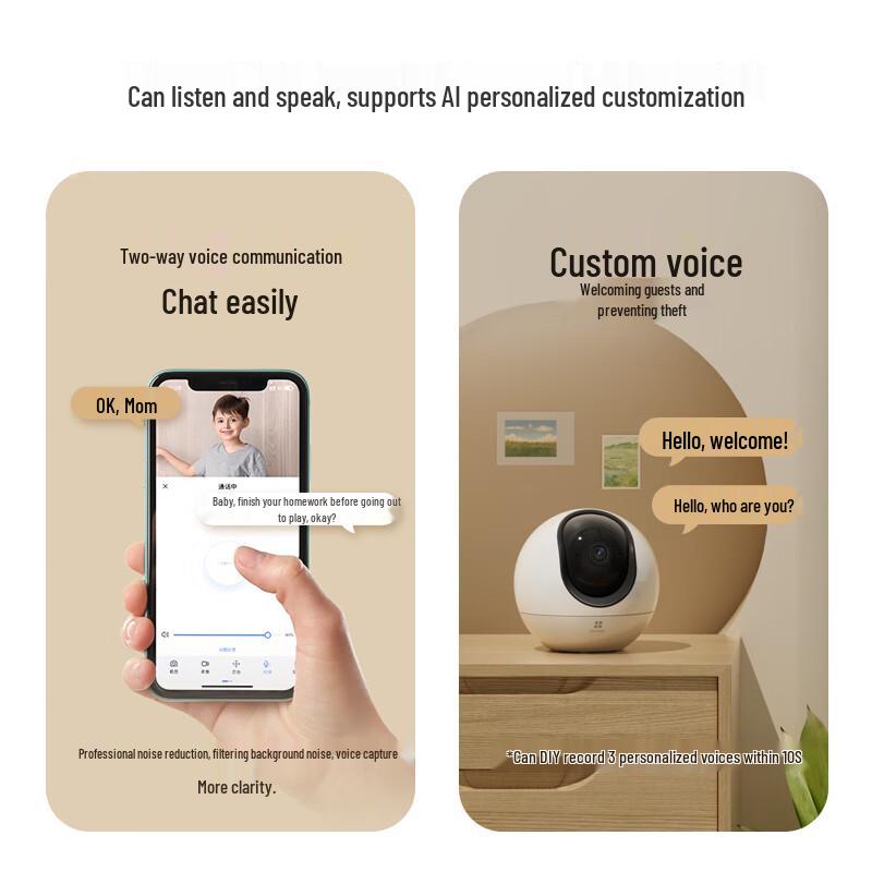 Ezviz Smart Wireless Home Security Camera (CN version)