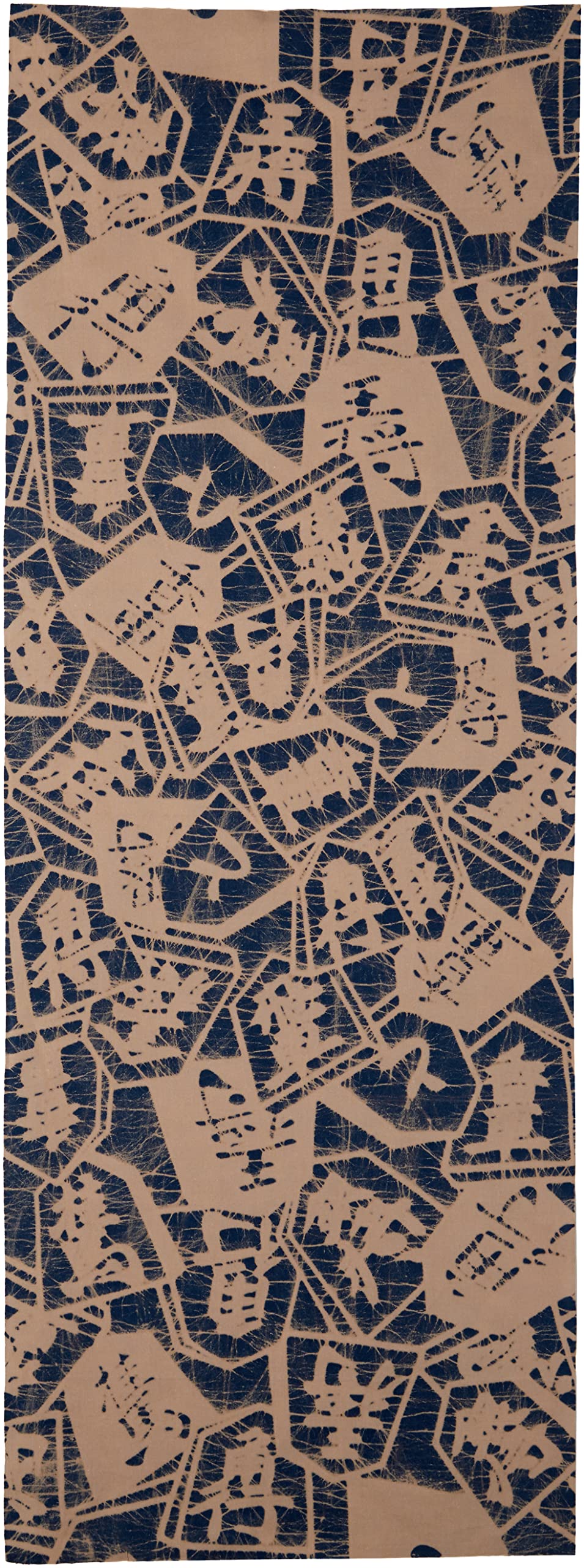 

Todaya Shoten Tenugui Dyed Hand Shogi 1370 Nashien-zome (Talk Towel) (Japanese Chess)