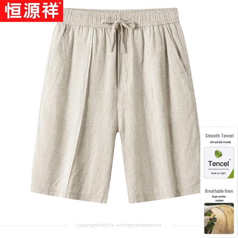 Hengyuanxiang Men's Solid Lyocell Linen Blend Casual Shorts