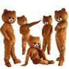 Adult & Kids Cartoon Brown Bear Mascot Costume - Douyin Net Celebrity Theme
