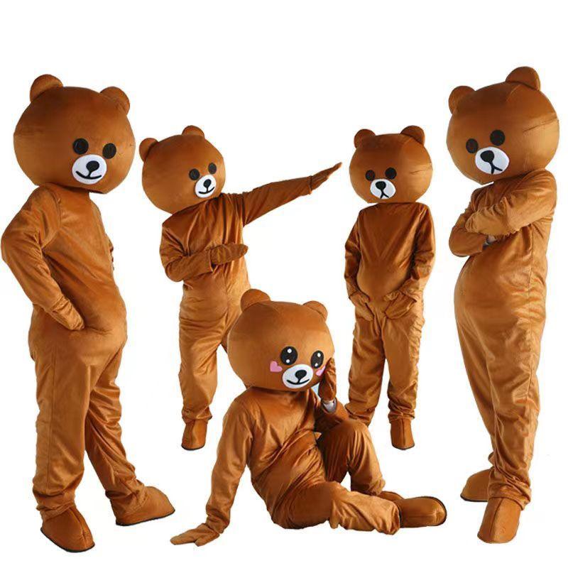 Adult & Kids Cartoon Brown Bear Mascot Costume - Douyin Net Celebrity Theme