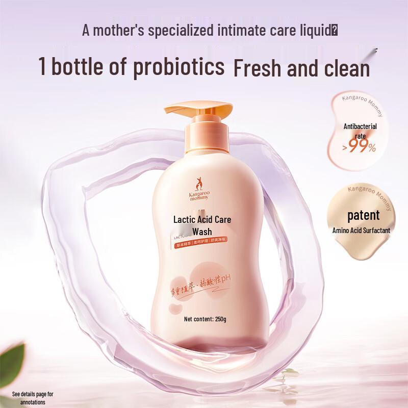 Kangaroo Mama Prenatal Feminine Wash