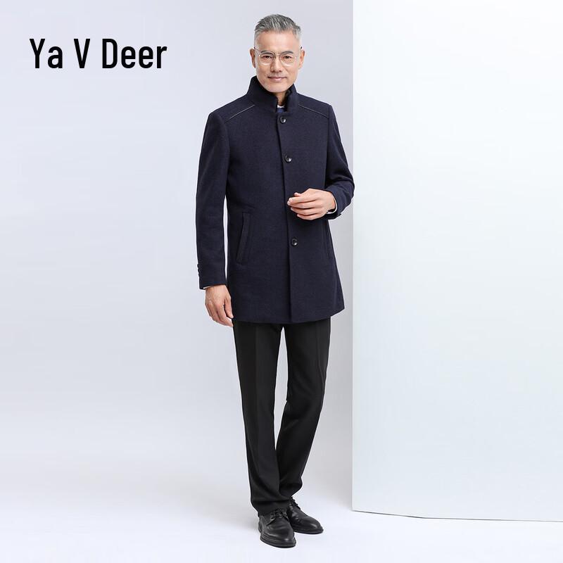 Yalu Men's Mid-Length Wool Blend Coat with Detachable Down Liner