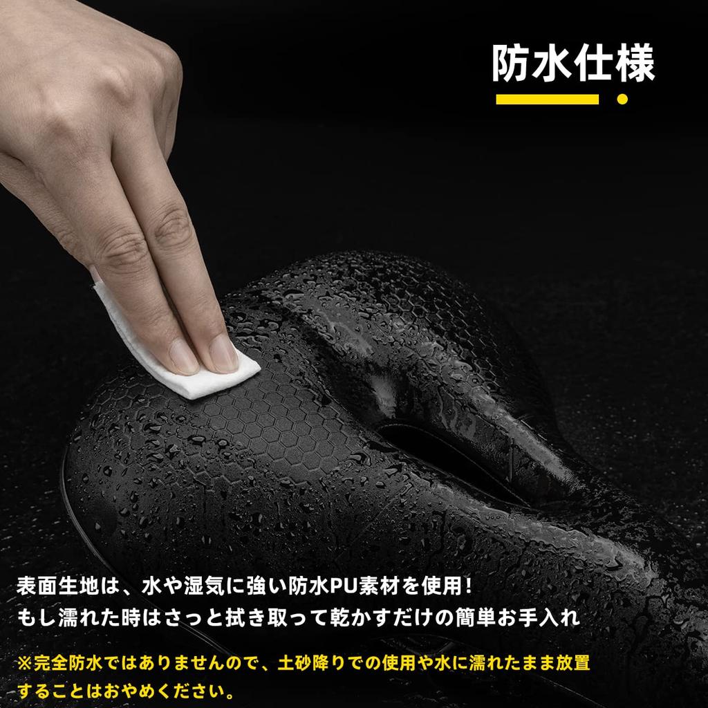 ROCKBROS Bicycle Memory Foam Extra Shock Soft Saddle for Road Mountain Cross and Bikes Saddle, Cushion, Comfortable, Thick, Absorbing, Perforated,