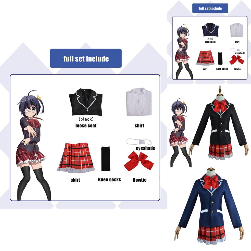 Love Chunibyo Other Delusions--takanashi Rikka Uniform Outfit Cosplay Costume