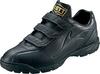 Lafayette DX2 Baseball Training Shoes, Black/Black, Size 27.0cm, BSR8206