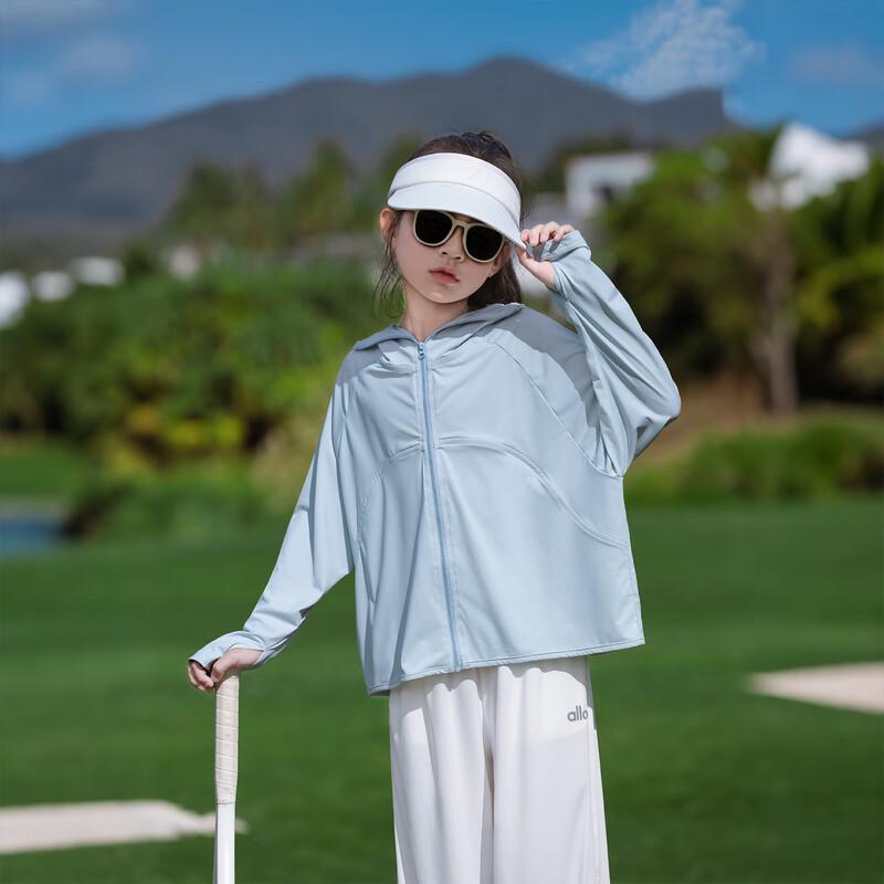 Girls  Lightweight Hooded Sun Protection Jacket 140